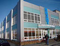 2-х этажный торговый центр 27х15 м.